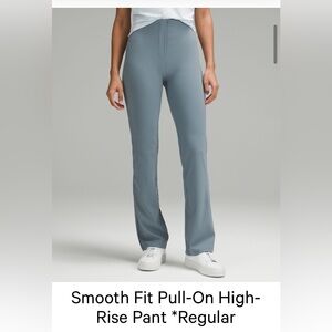 LULULEMON Smooth Fit Pull-On High-Rise Pant - Belgium Blue